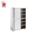 کابینت ایستاده